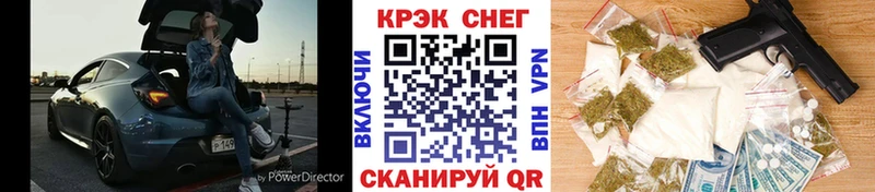 КОКАИН Колумбийский  где найти наркотики  Нижневартовск 