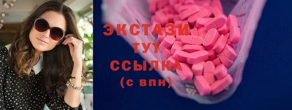 меф VHQ Богородск