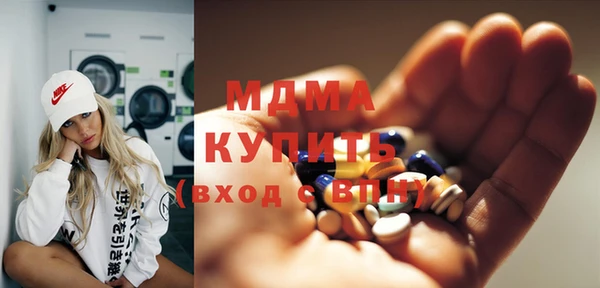 эйфоретик Богданович
