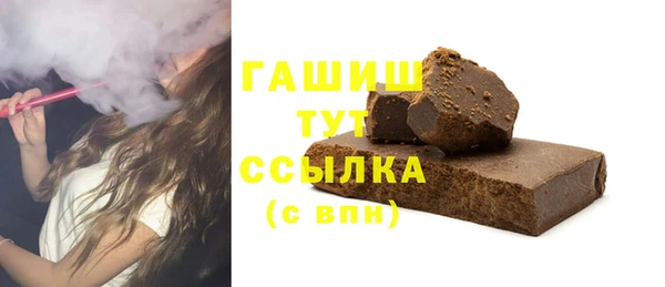 эйфоретик Богданович