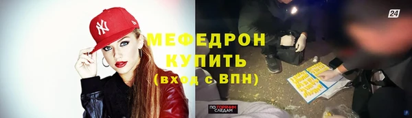 эйфоретик Богданович