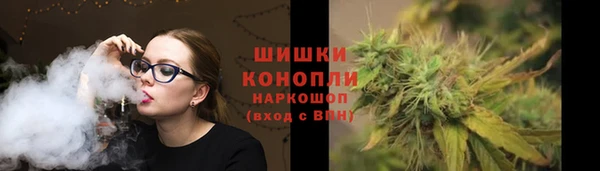 меф VHQ Богородск