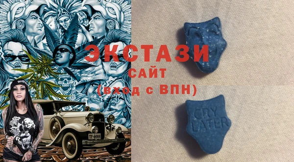эйфоретик Богданович