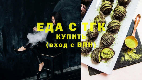 эйфоретик Богданович