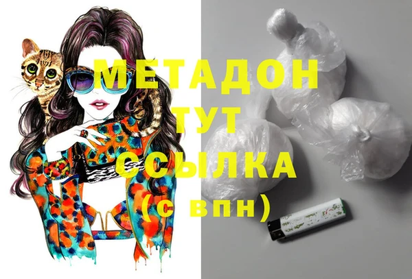 эйфоретик Богданович