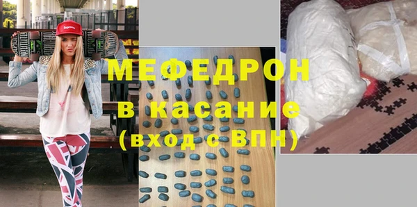 эйфоретик Богданович