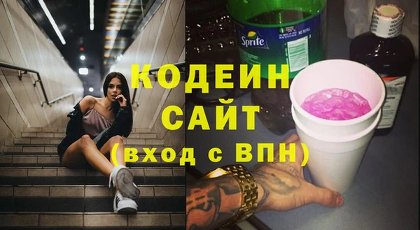 меф VHQ Богородск