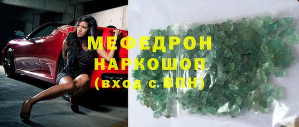 эйфоретик Богданович